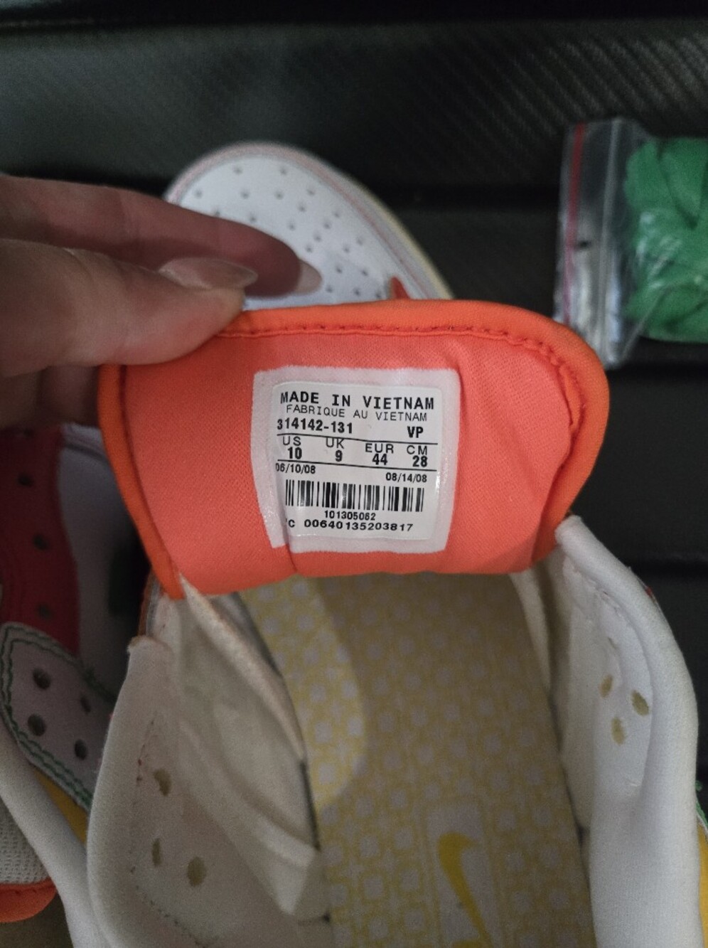 White Rasta Nike Dunk Low 6.0 (2008) - Picture 5 of 12